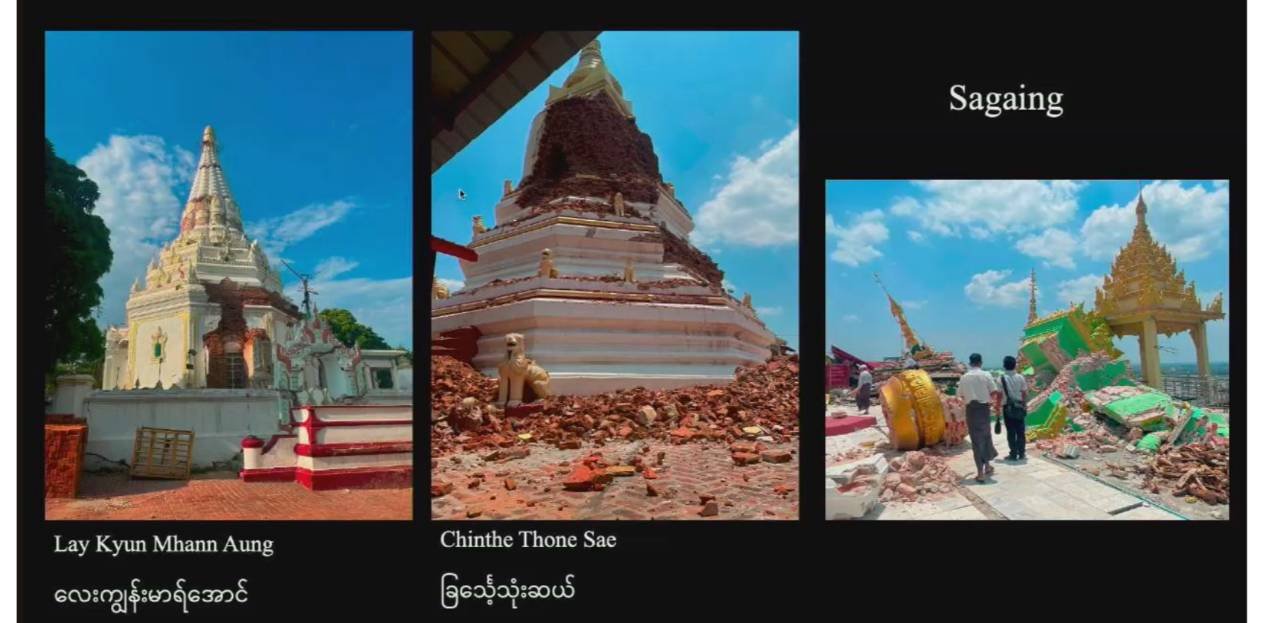In the Wake of the Earthquake: Preserving Myanmar’s Artistic and Cultural Legacy